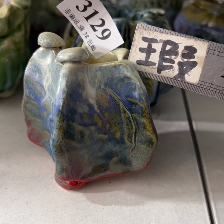 口3高8 手工花盆满30包邮