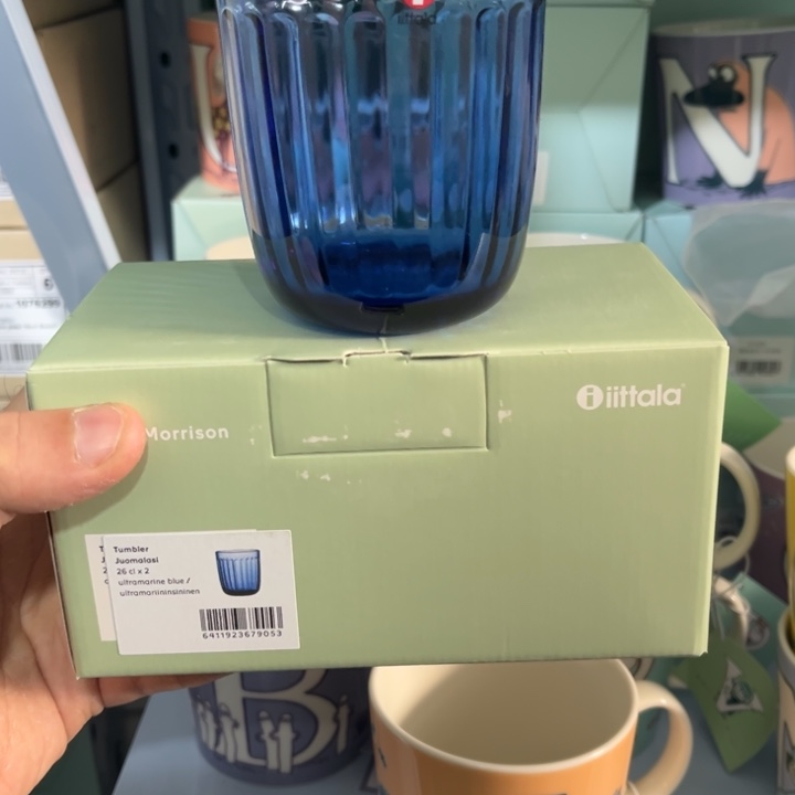 iittala睿米260ml蓝色对杯