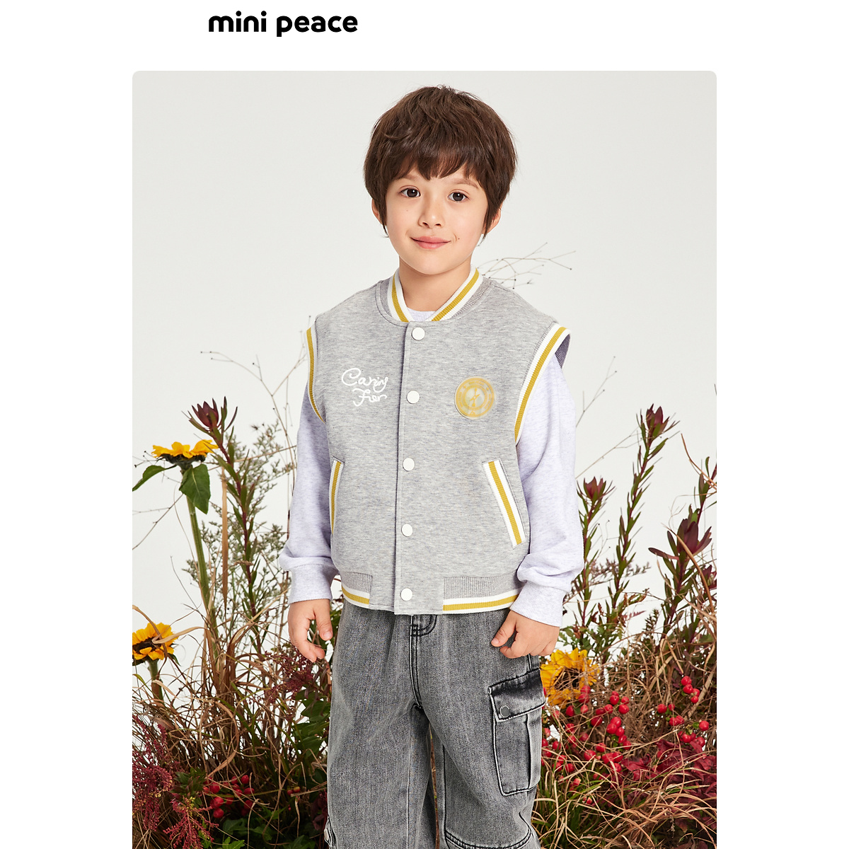 【专柜同款】MINIPEACE太平鸟童装男童马夹无袖棒球夹克儿童外套