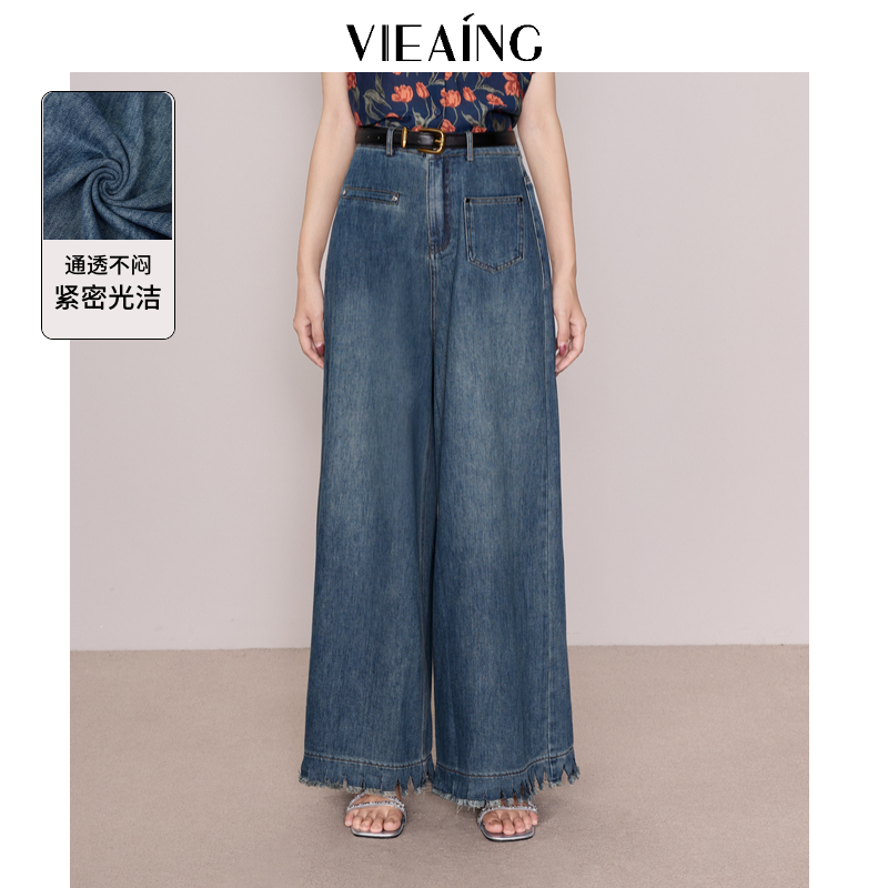 VIEA.ING薇迎2025夏季配腰带毛边牛仔阔腿裤BE0501A