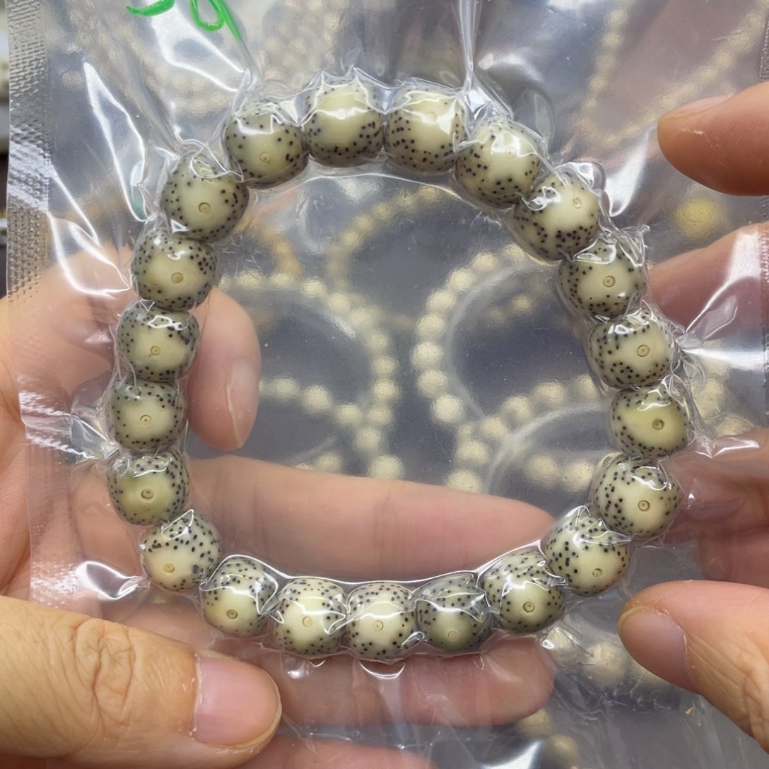 星月菩提手串10×11大眼睛留白加侧大留白小细星