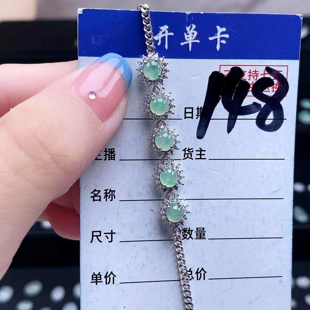 翡翠未镶嵌戒指手链