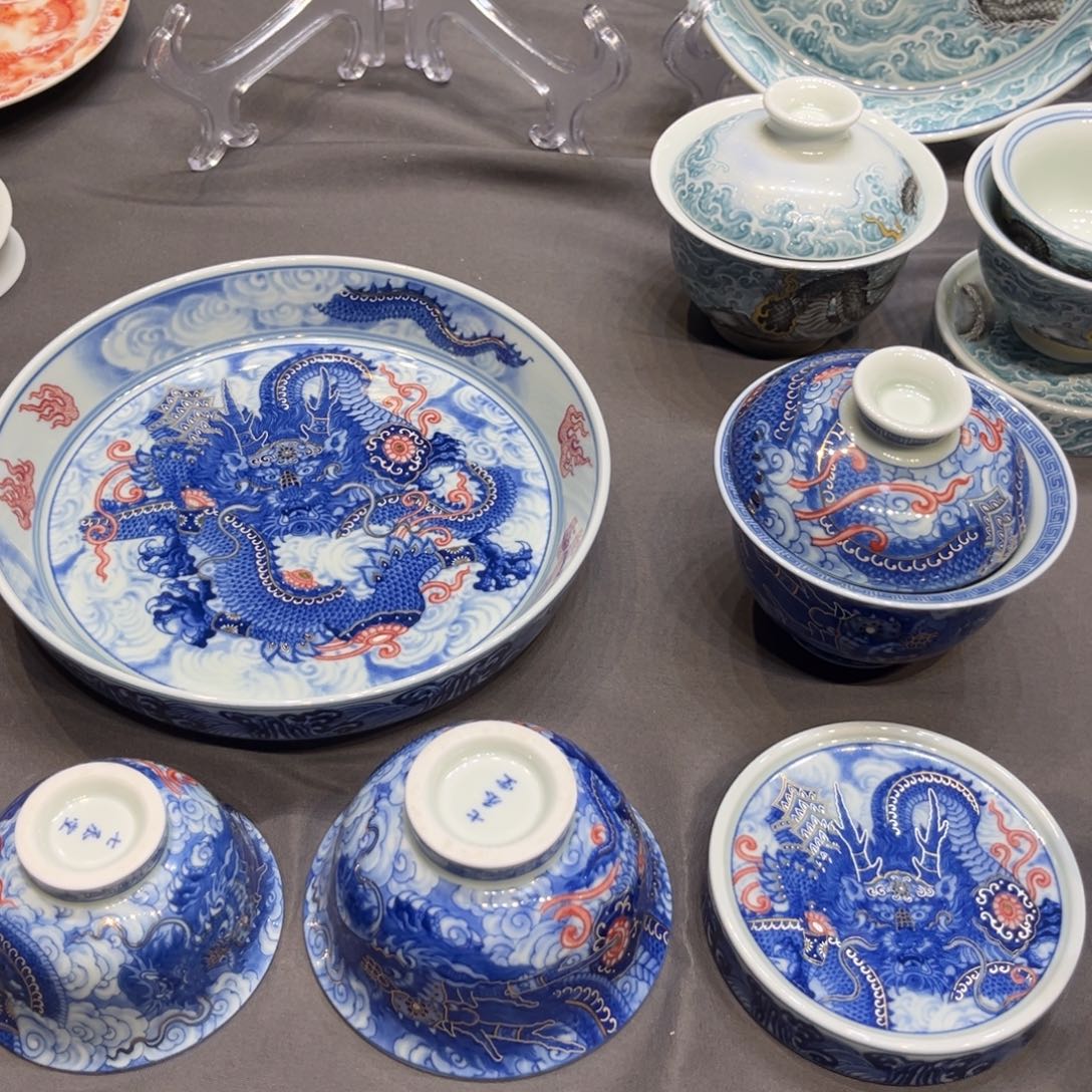 杯景德镇陶瓷学院