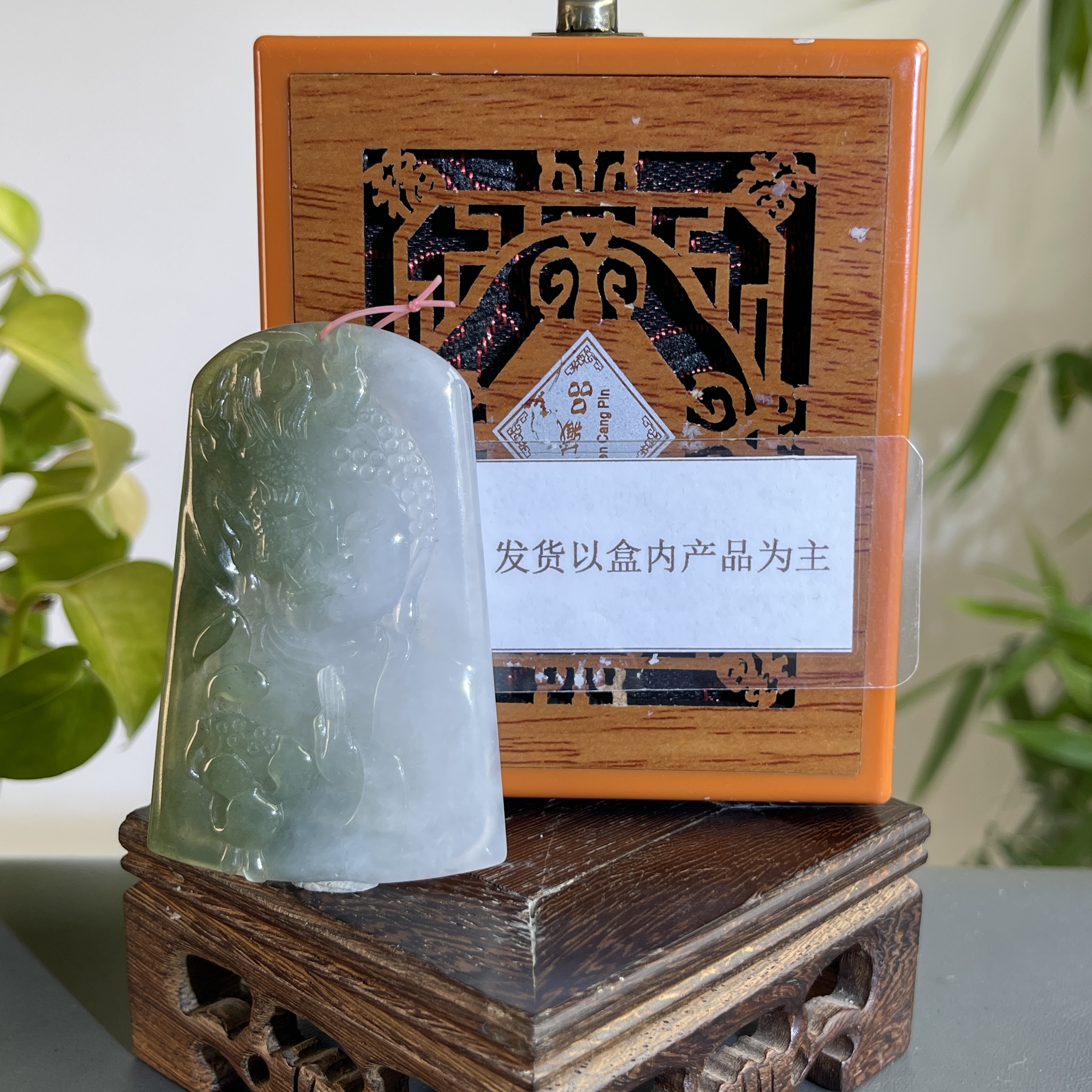 JGB14-627H 天然缅甸A货翡翠