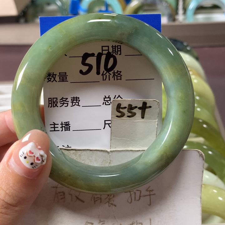 未镶嵌蛇纹石玉手镯510