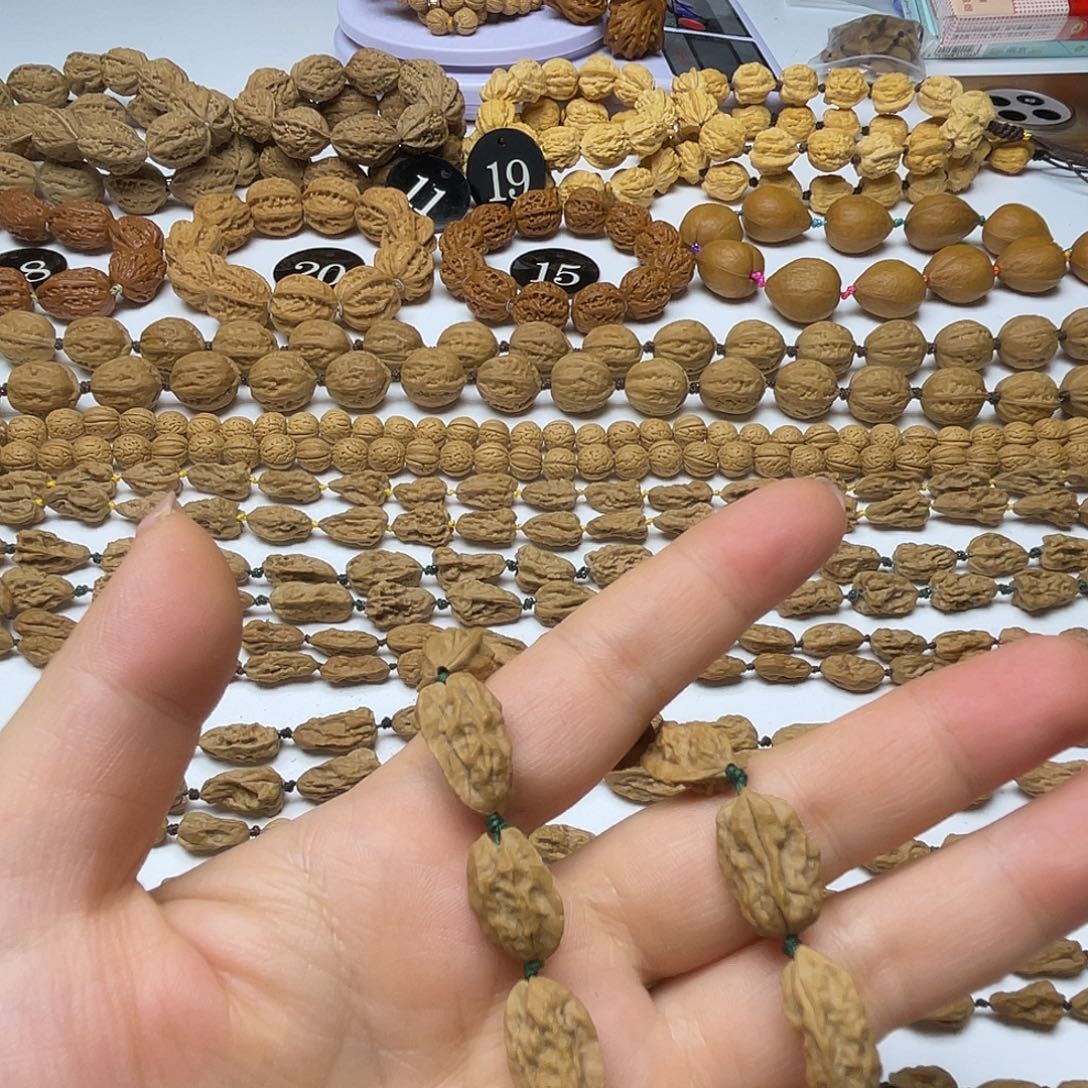 7***吊坠文玩核桃异形