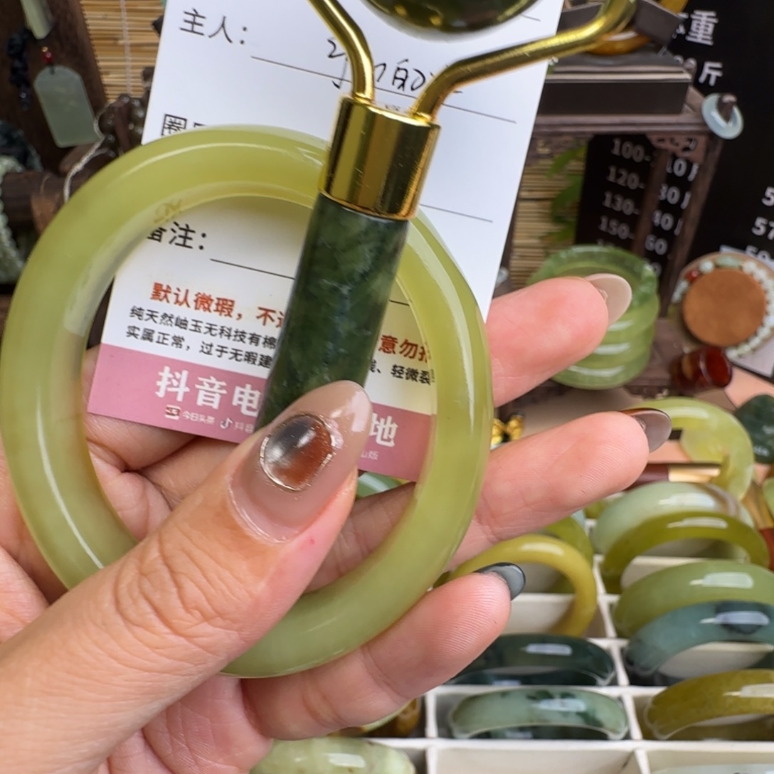 手***冰蛇纹石玉未镶嵌手链