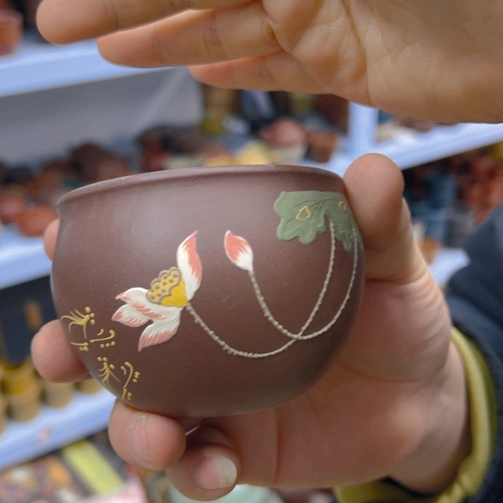 宜兴紫砂工艺紫砂壶
