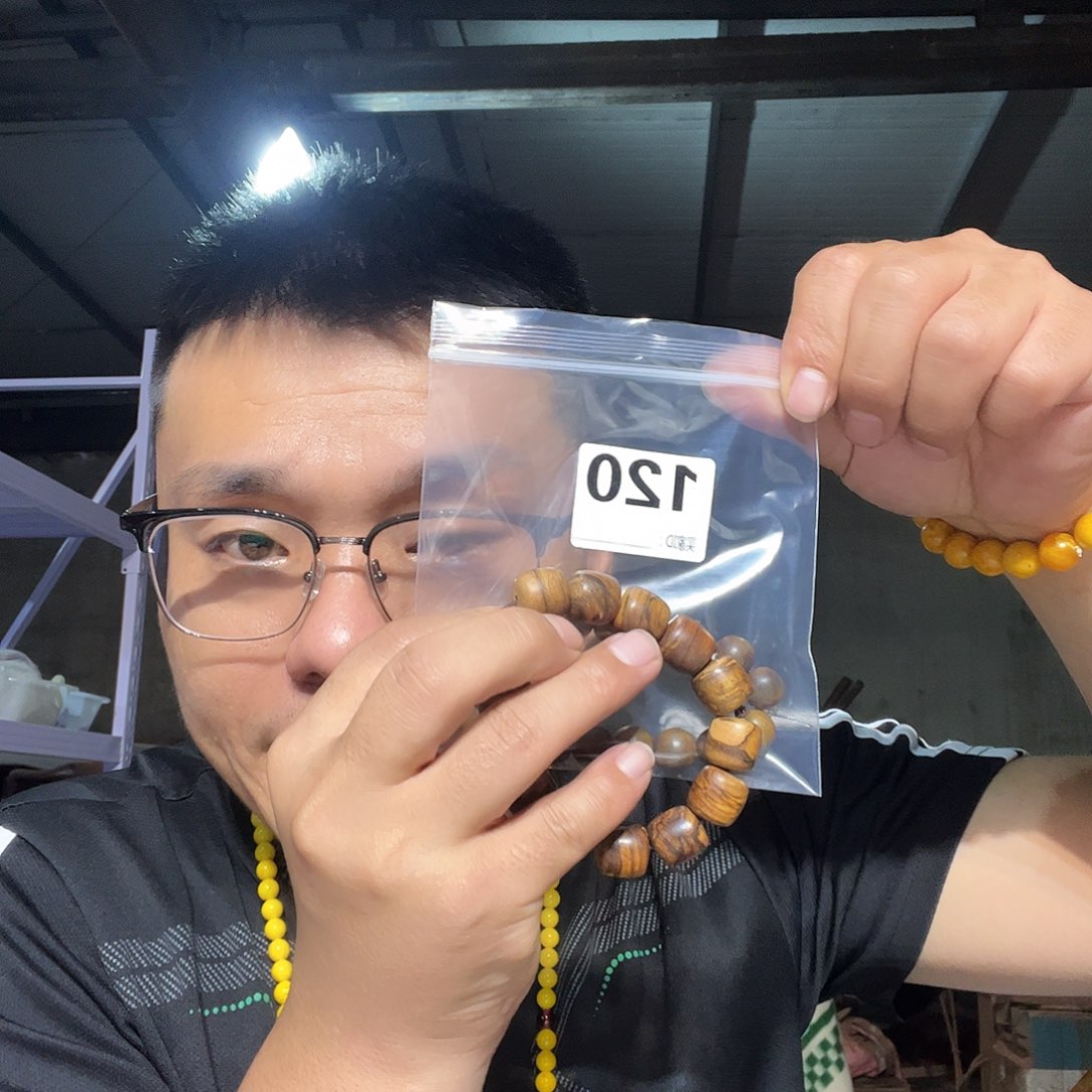 大果紫檀（缅甸花梨）120