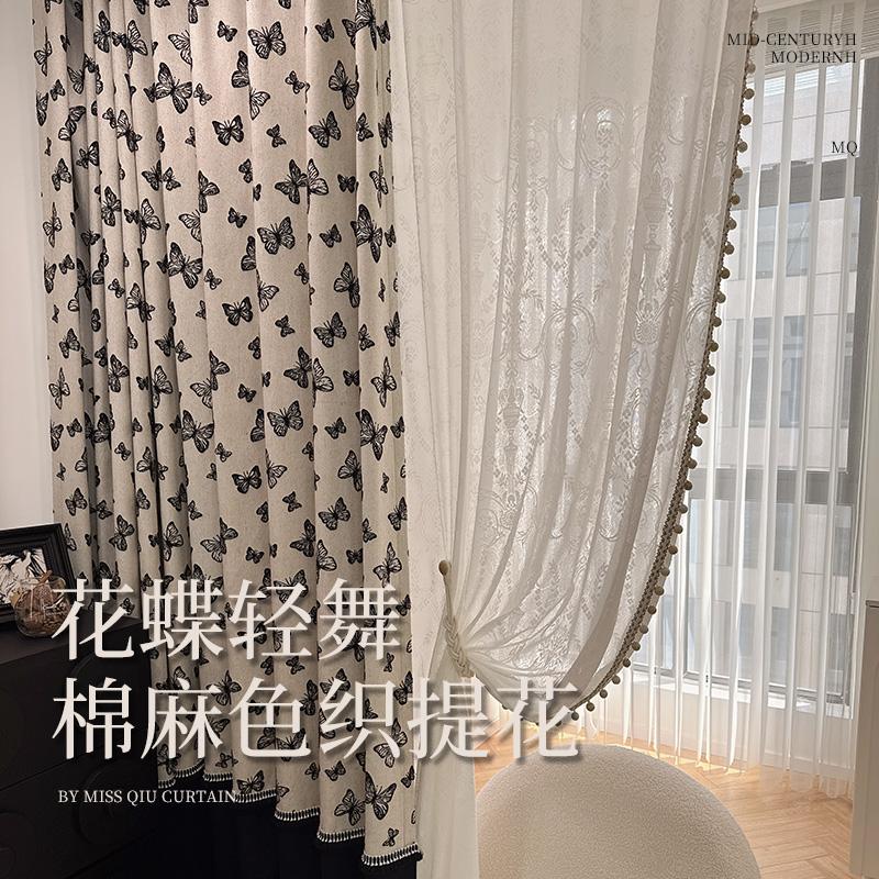 花蝶轻舞-黑（拼接款）棉麻色织提花定制窗帘