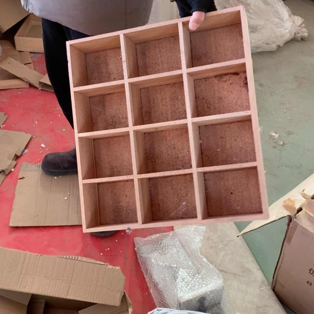 木闪购链接编号0132