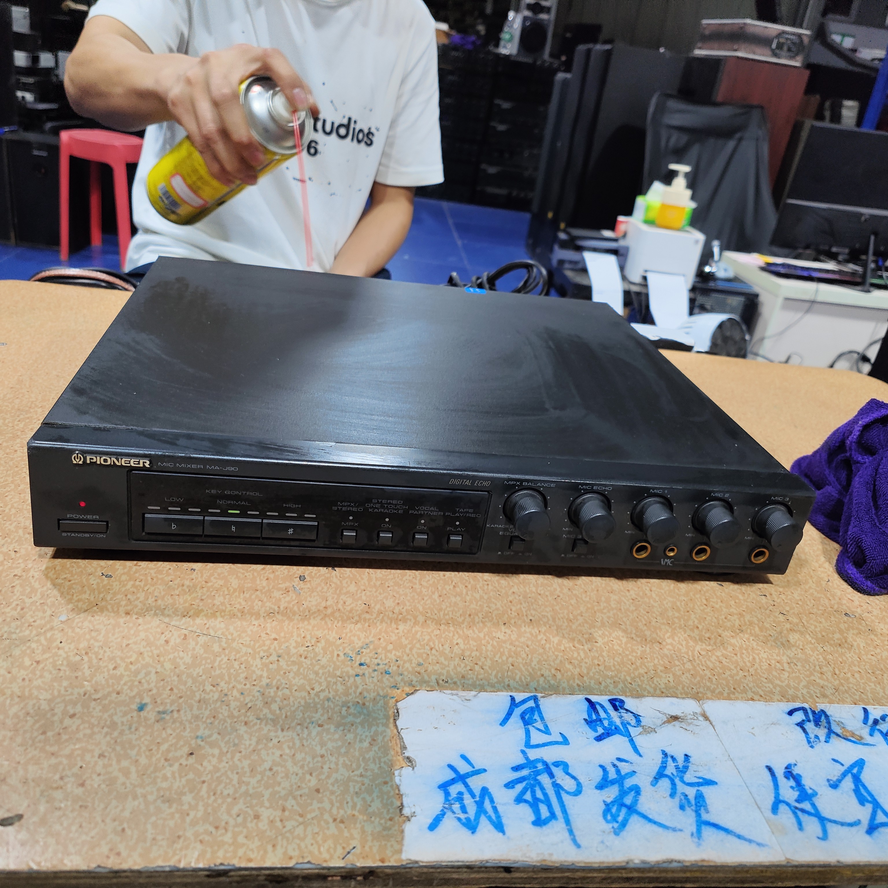 8新  二手先锋J90前级，出声，需维修，不带线材，不退不换