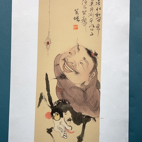 国画王亚峰原创品鉴收藏