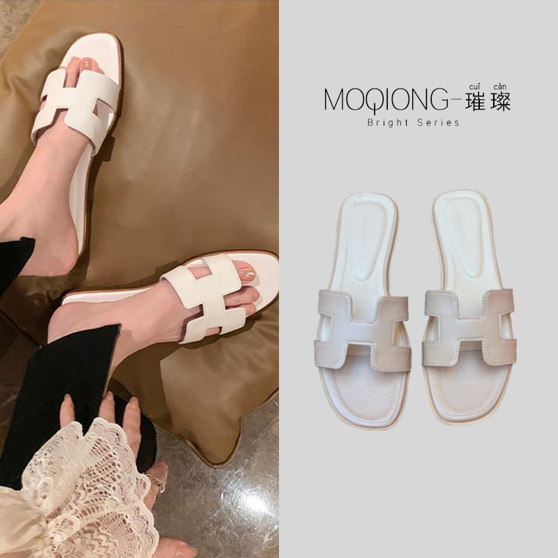 【新哥】“通勤者”2025夏季新款凉拖鞋时尚外穿一字平底拖女网红拖鞋