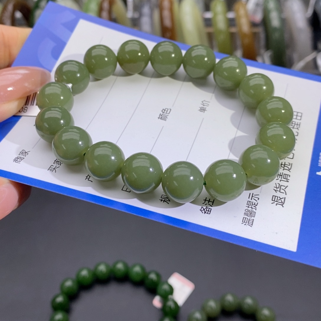 和田玉未镶嵌手串