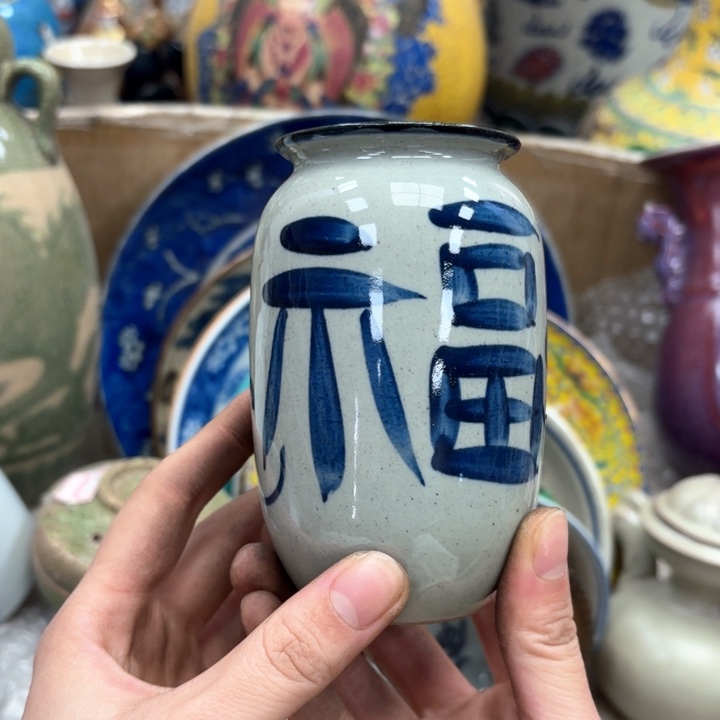 摆件瓷器摆件瓷器摆件