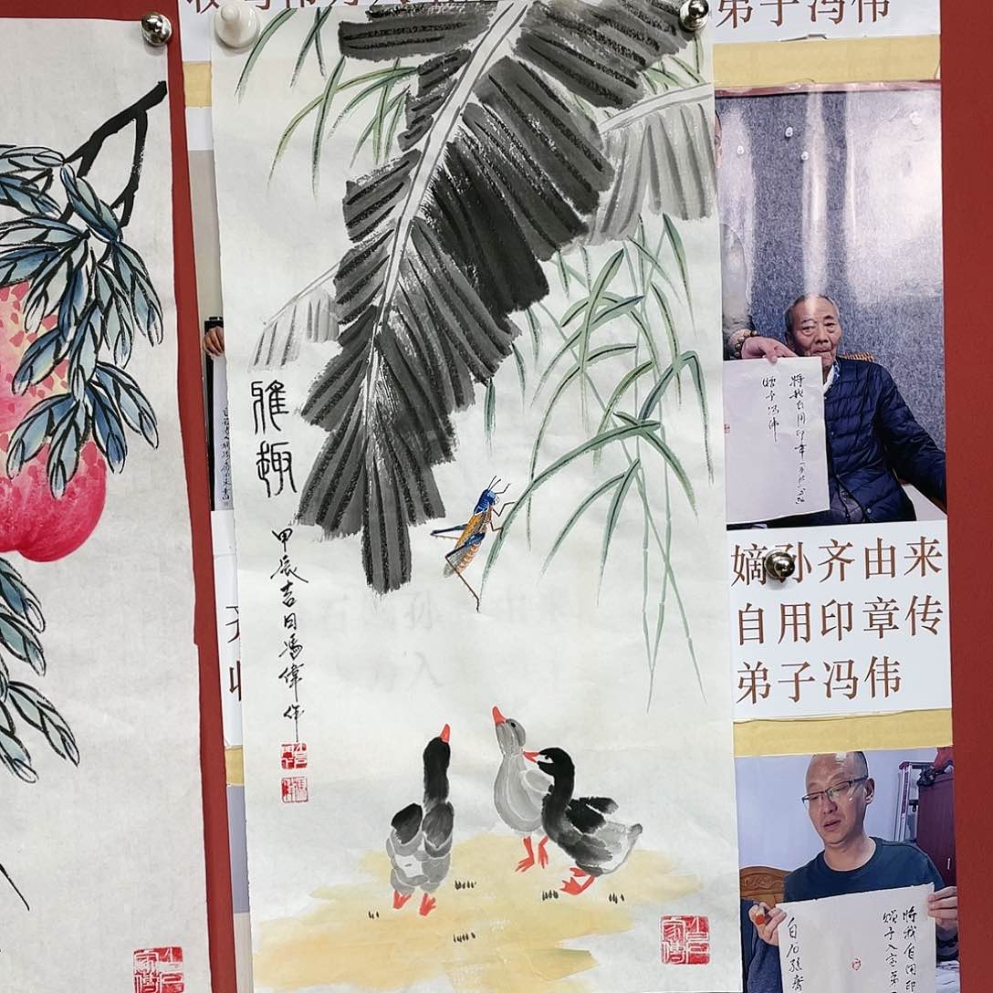 【闪购商品】国画冯老师手绘作品