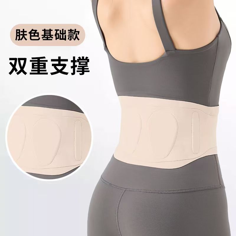 0127服装配饰腰带