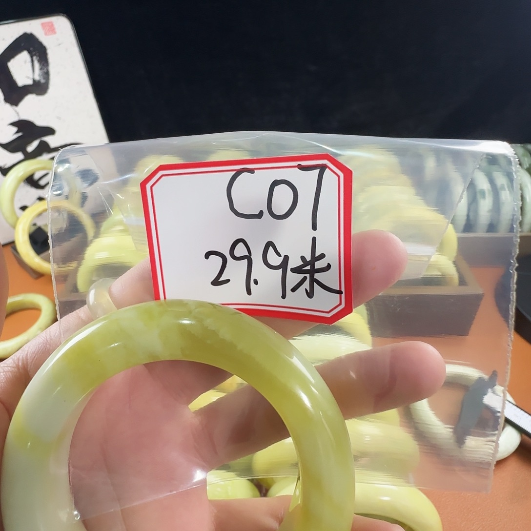 八***河蛇纹石玉合金手镯