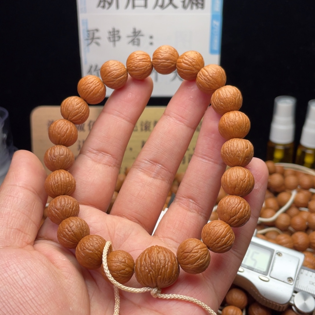 猴头核桃吊坠凤羽13同