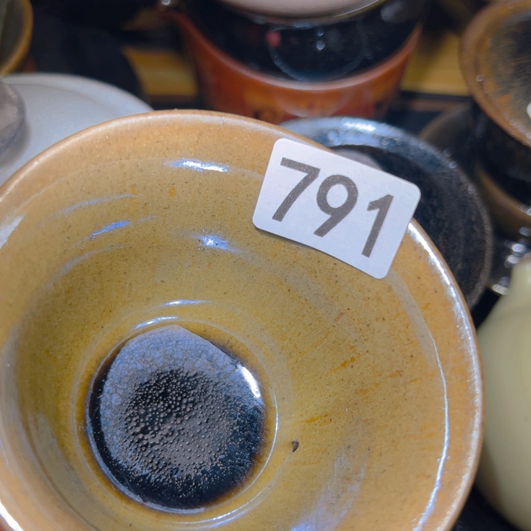 茶盏艺盏阁主人杯家里放漏791