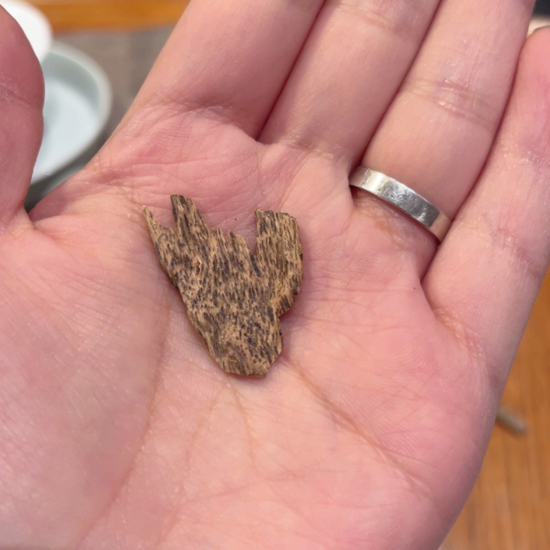 沉香吊坠海南老香材0.6g