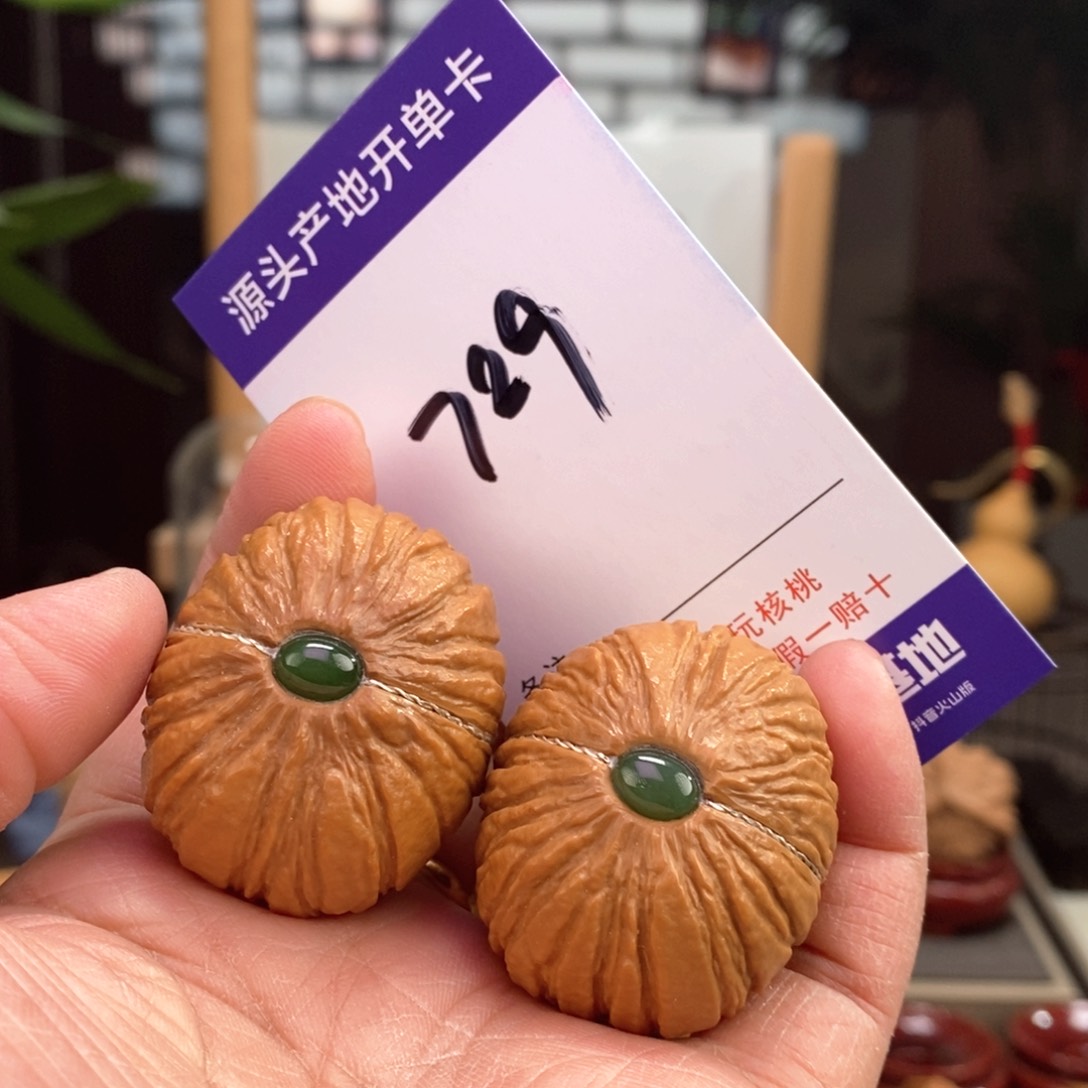 文玩核桃把件39埋银线镶嵌猴头元宝729号