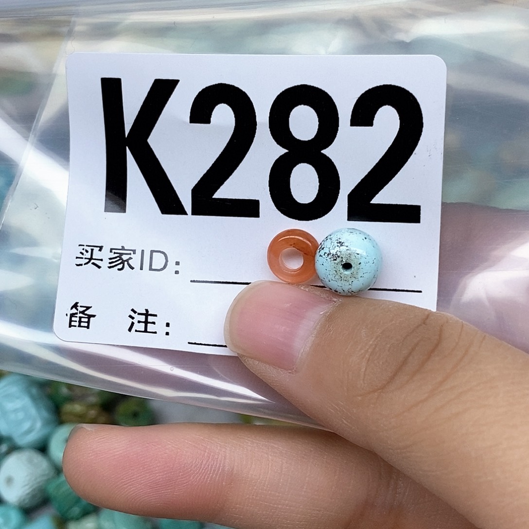 南红玛瑙配饰未镶嵌