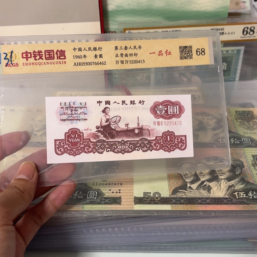 131.0000000000000000