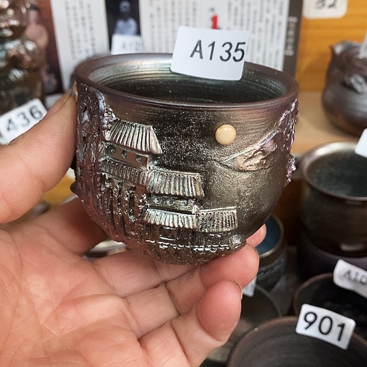 紫砂茶杯柴烧纯手工135