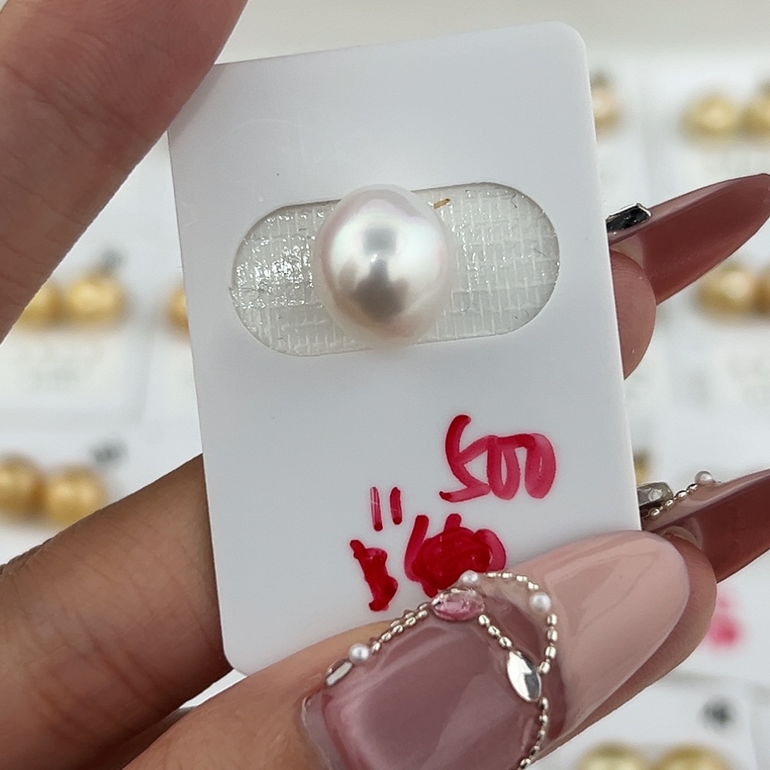 定制海水珍珠未镶嵌裸珠11 粉光