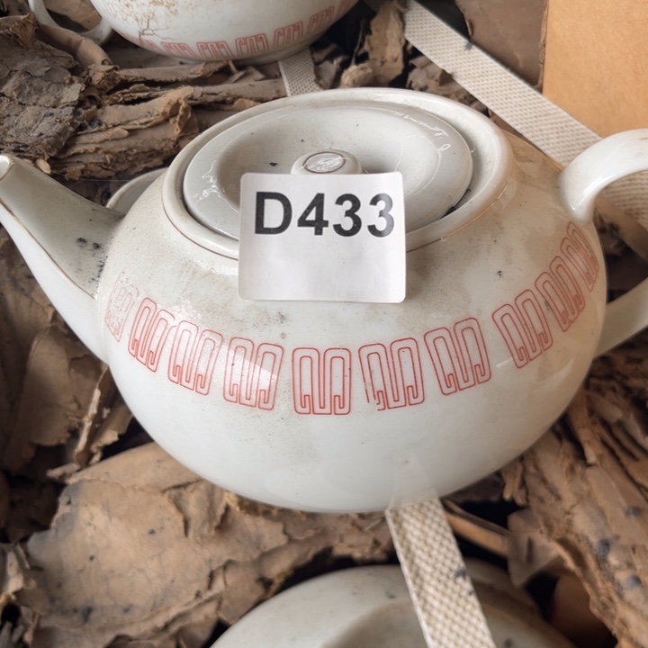 八九十年代高岭土盘碗碟有矿点有轻微瑕疵