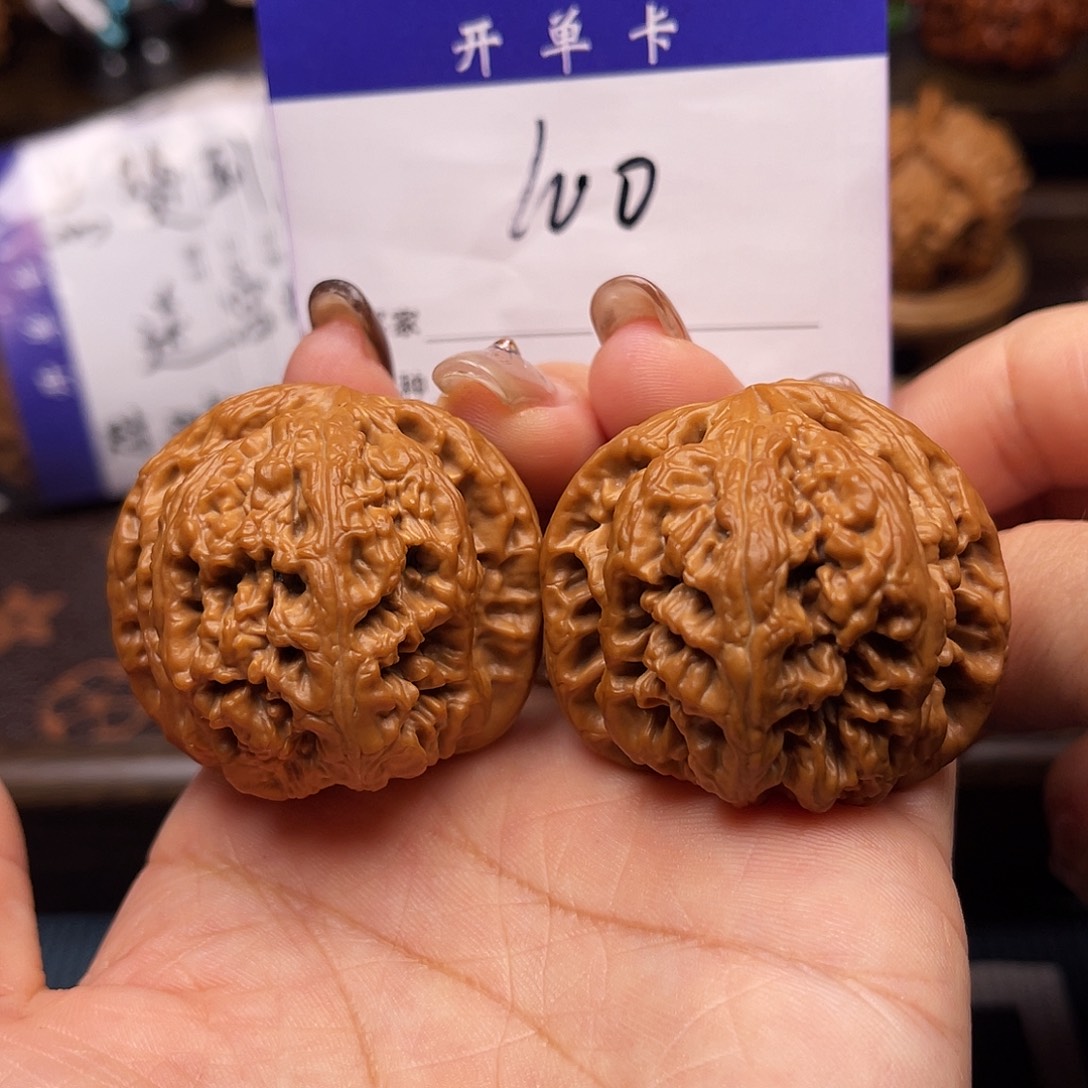 吊坠桃核大粗筋41+