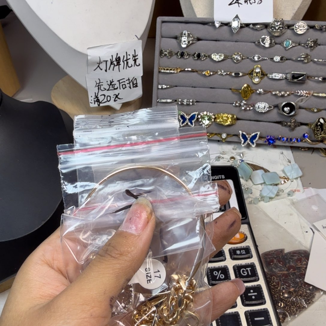 非金属合金哈哈哈哈