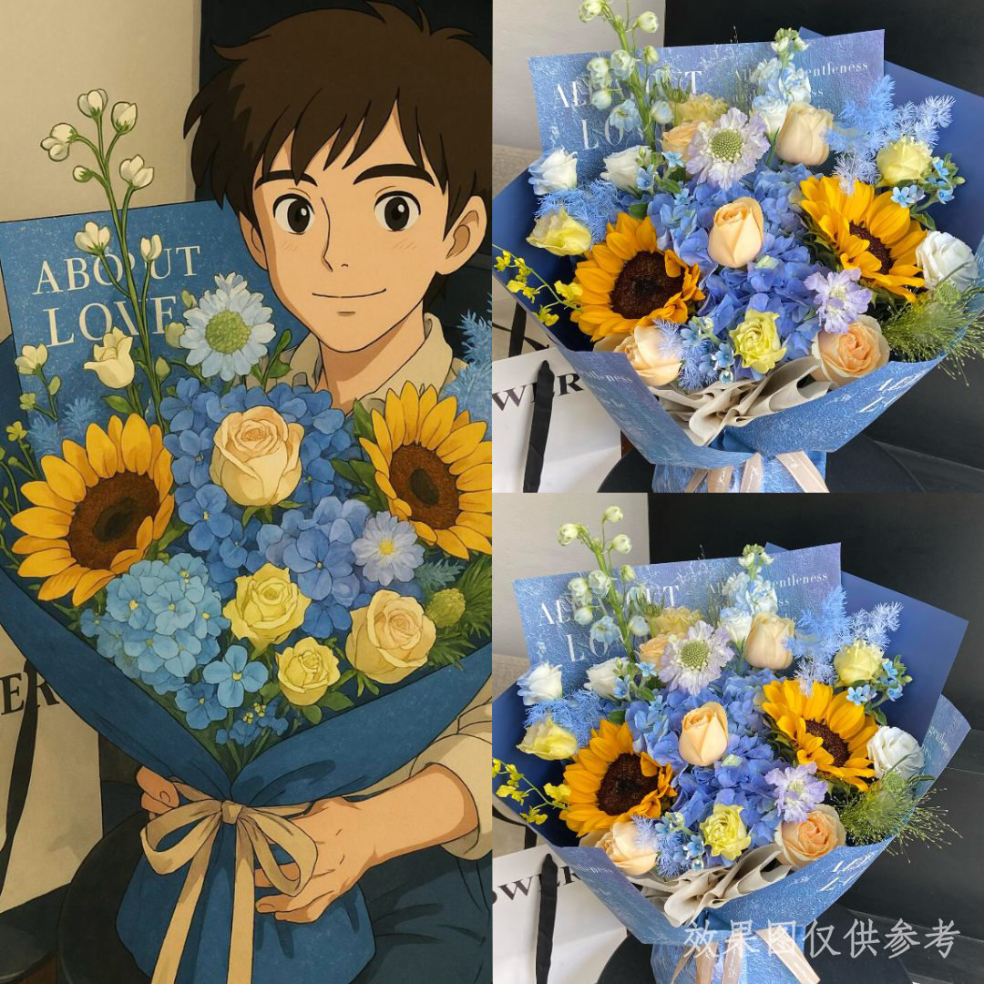 【送男生❤动漫同款鲜花】玫瑰花束送男友老公送闺蜜朋友鲜花小时达同城花店配送到家蒲公英的约定元旦花束