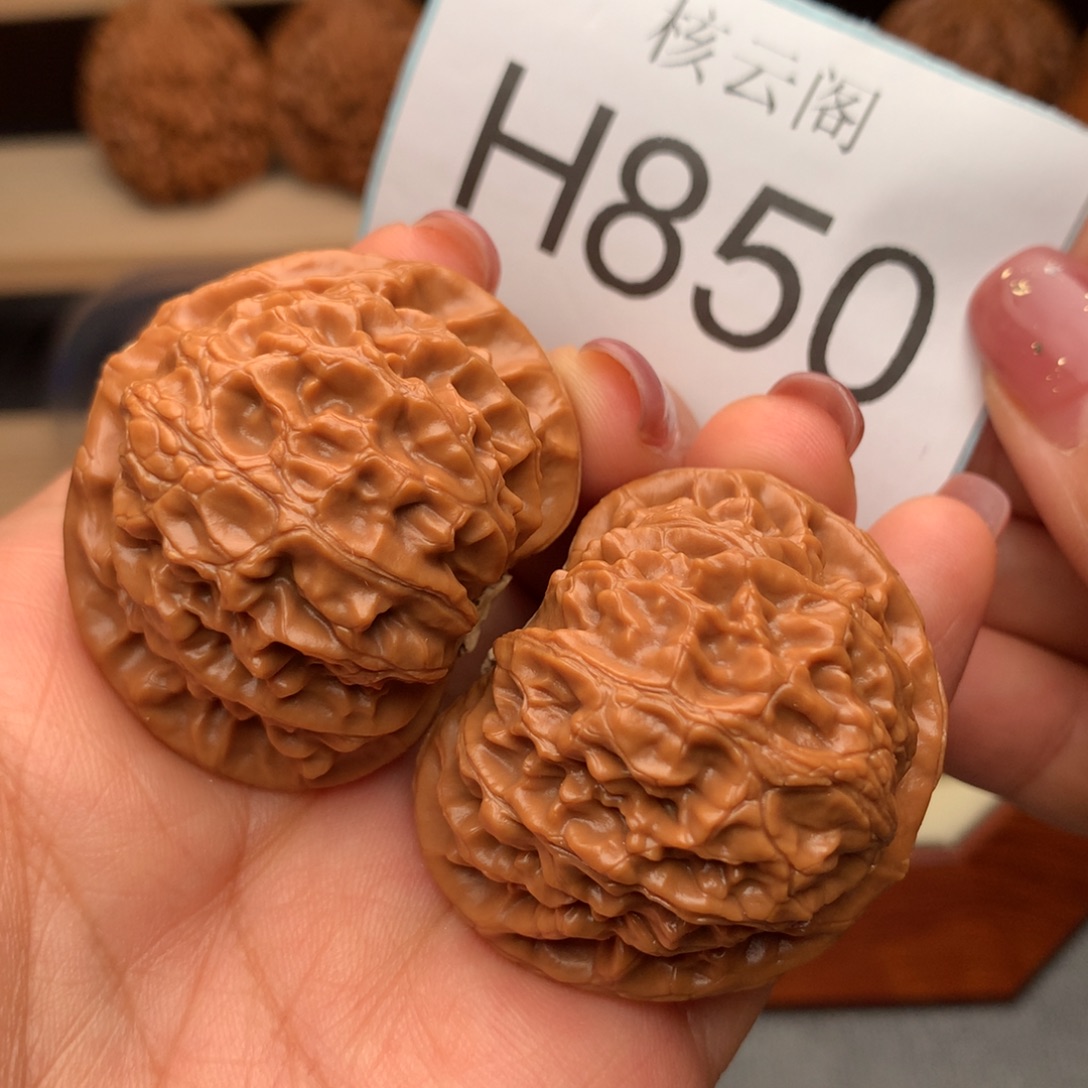 把件文玩核桃42全品红皮桃心宫灯货头毕业对