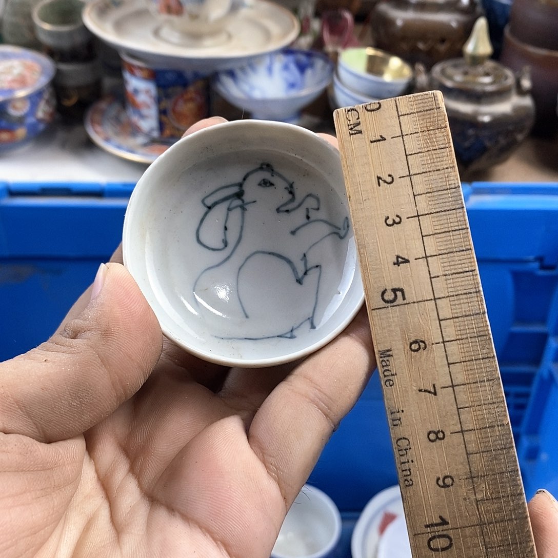 满28米包邮当天发货