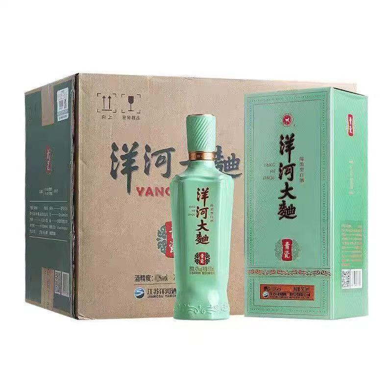 无品牌大曲青瓷52度500ml*6瓶整箱装浓香绵柔型白酒