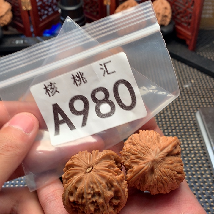 吊坠文玩核桃磨盘