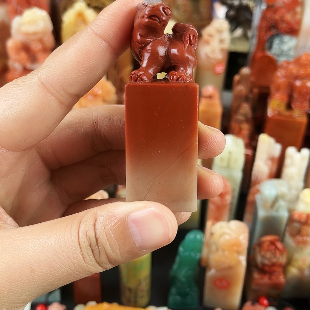 寿山石印石开****司1。        0。