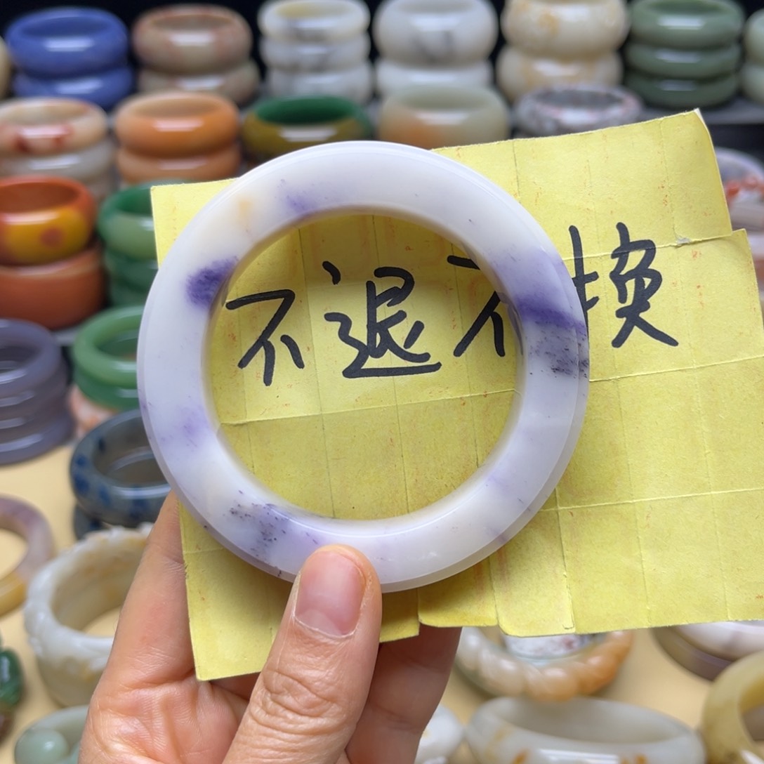 石英质玉手镯未镶嵌