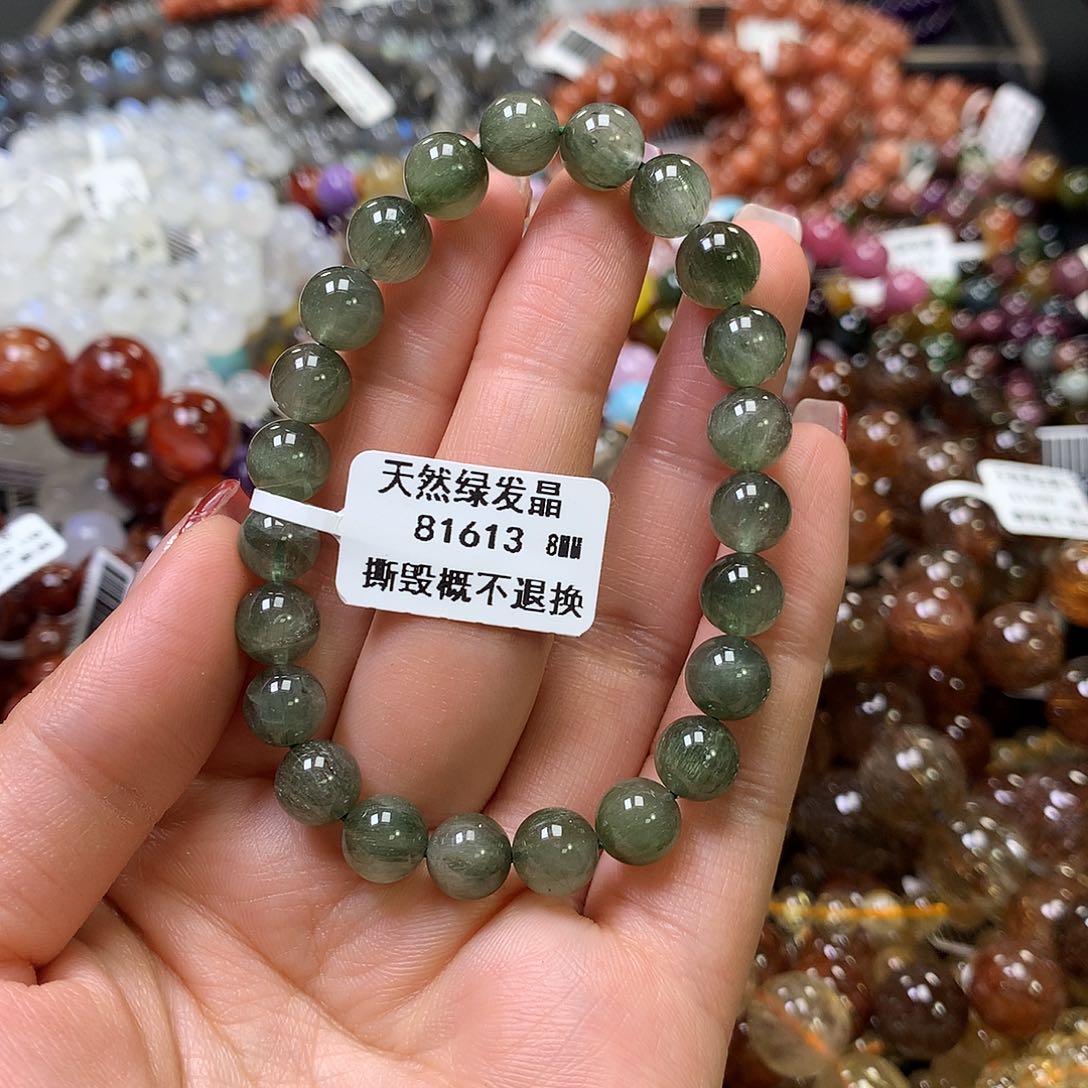 水晶手链未镶嵌，