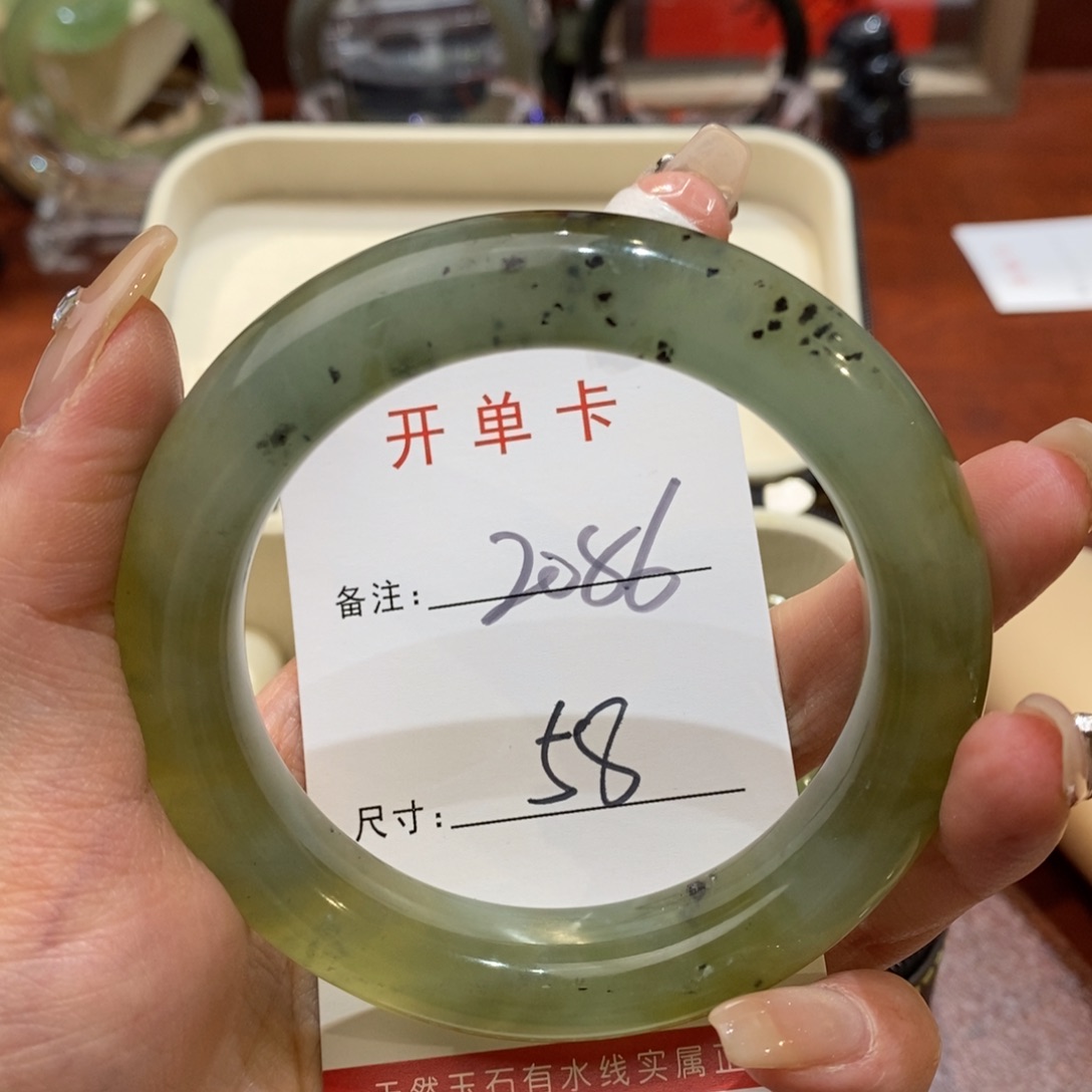 【闪购商品】蛇纹石玉手镯未镶嵌