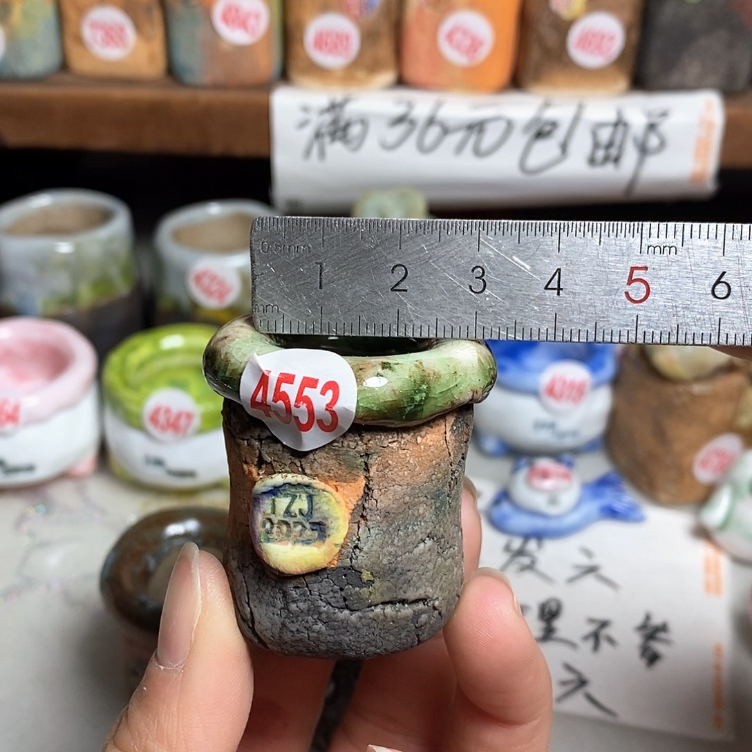 红陶拍5送一个小