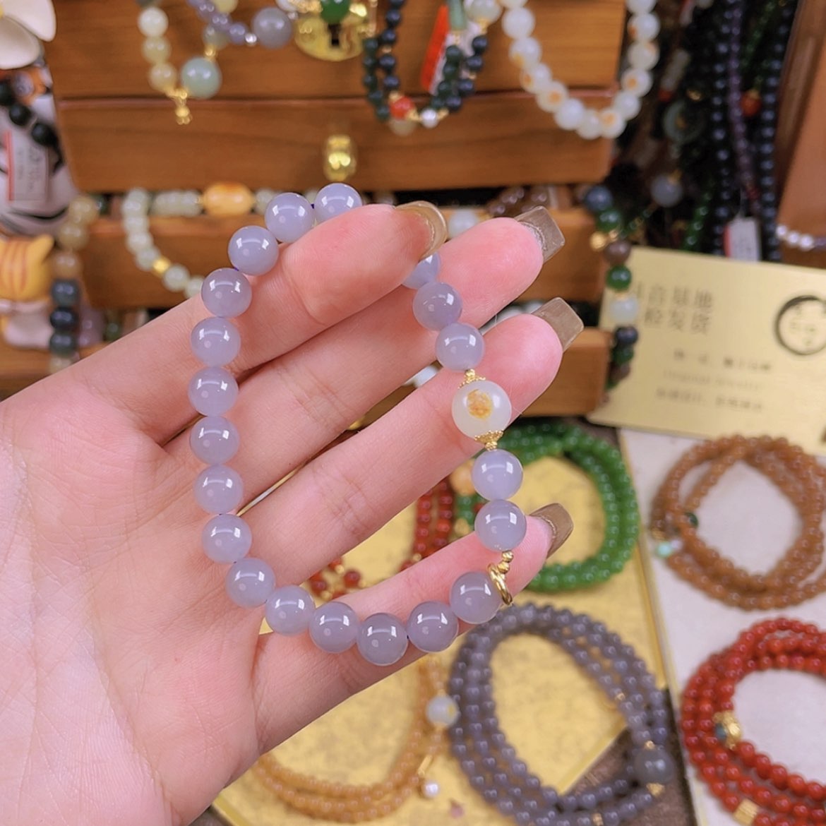 【闪购商品】和田玉手链未镶嵌