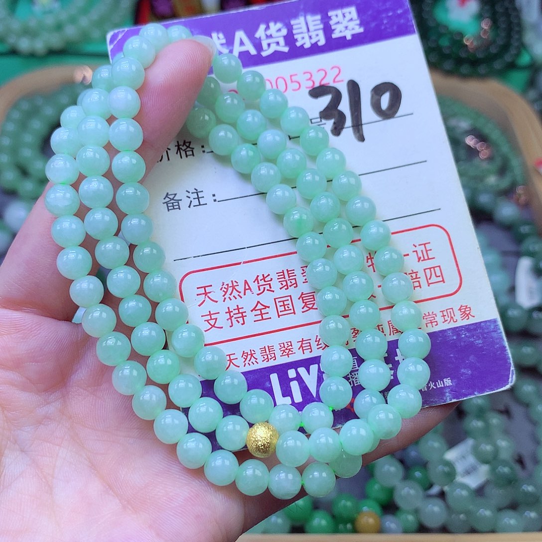 毛衣链未镶嵌翡翠6.0