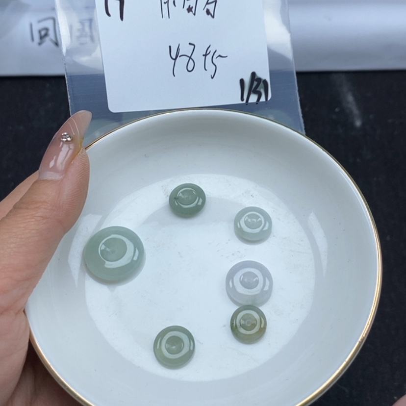 【闪购商品】翡翠颈饰未镶嵌.****…