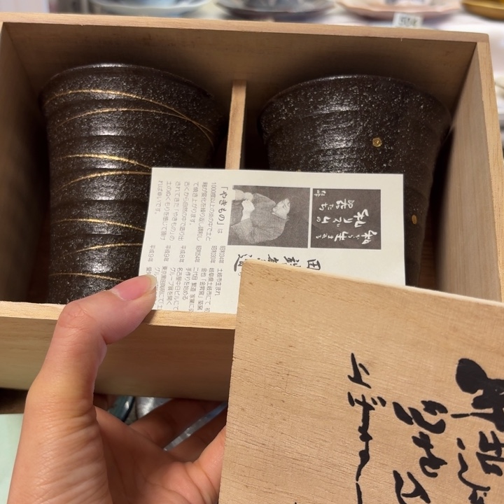 瓷片一套漂亮的咖啡杯