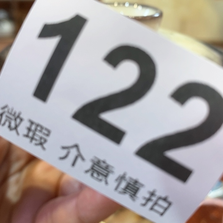 夜***橋陶瓷艺术设计专业