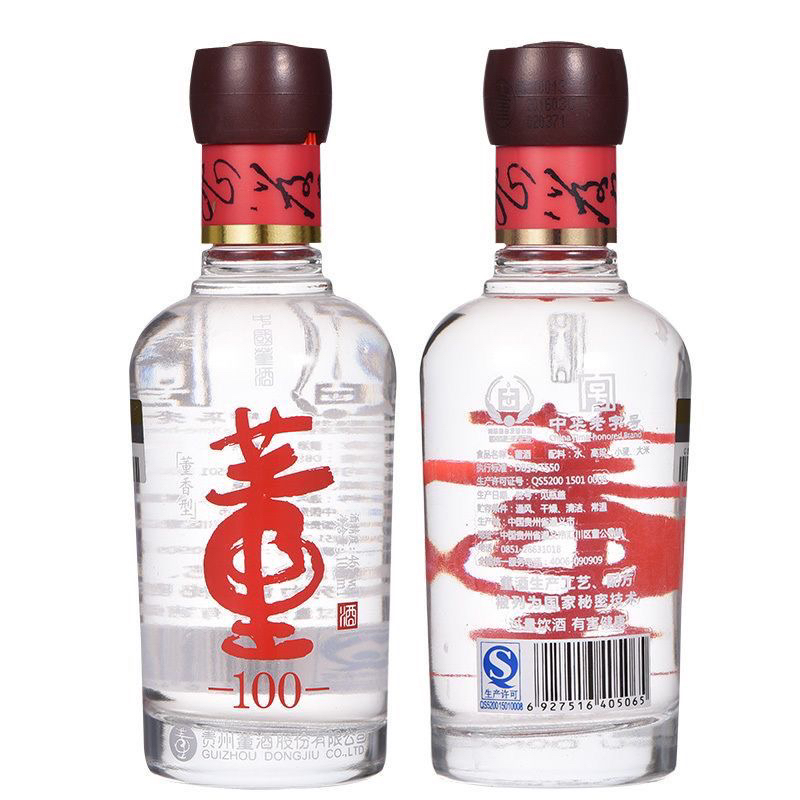 董酒董酒100董香型46度白酒100ml小酒版纯粮固态发酵46度